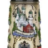 German Castles Beer Stein 2 German Castles Beer Stein -Beer Stein Store German Castles Beer Stein ZB1934906 FNT SM 03363.1516845901