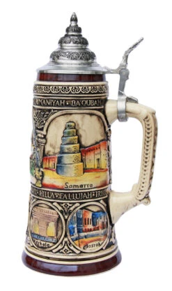 Iraqi Freedom Commemorative Beer Stein 7 Iraqi Freedom Commemorative Beer Stein -Beer Stein Store Iraqi Freedom Commemorative Beer Stein K2049B RS SM 30719.1395936184